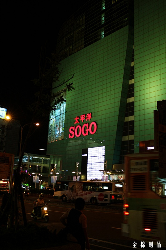 wKgBtE_08wu-FHBbAAUwwNVWx1U85.jpeg?imageView2%2F2%2Fw%2F600%2Fq%2F90