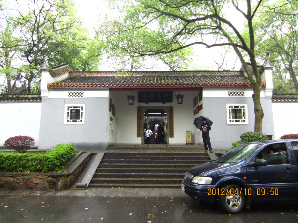 长沙好玩的地方|长沙有多少名胜古迹？