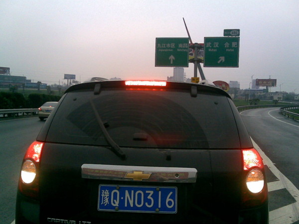 搭车去旅行攻略 wKgBt0-EB9DQqlhyAAJnIjCofDw82.jpeg?imageView2%2F2%2Fw%2F600%2Fq%2F90