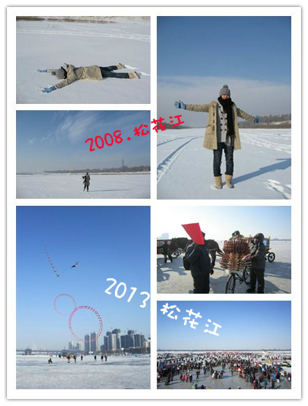 措猜一成语_一措再措路线图(3)