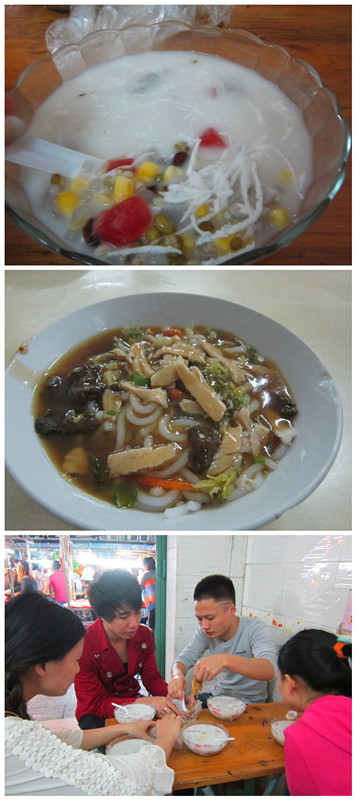 一点一滴猜个成语_火跟山猜个成语(3)