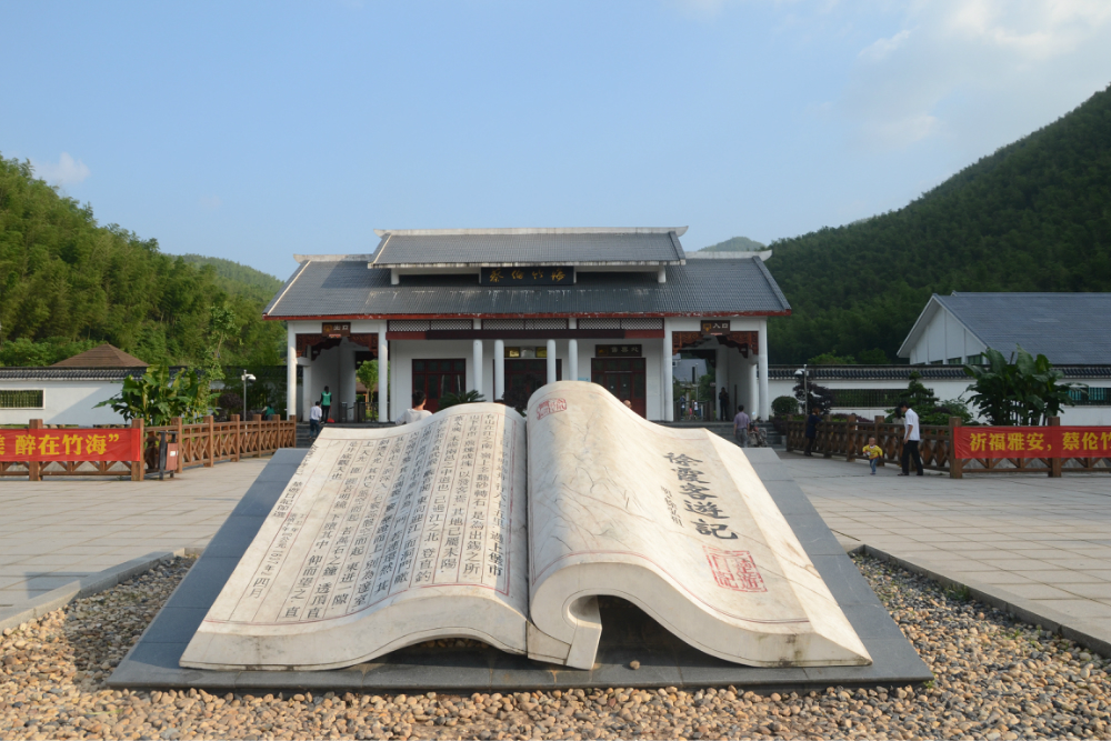 大义乡人口_常宁大义山图片(2)