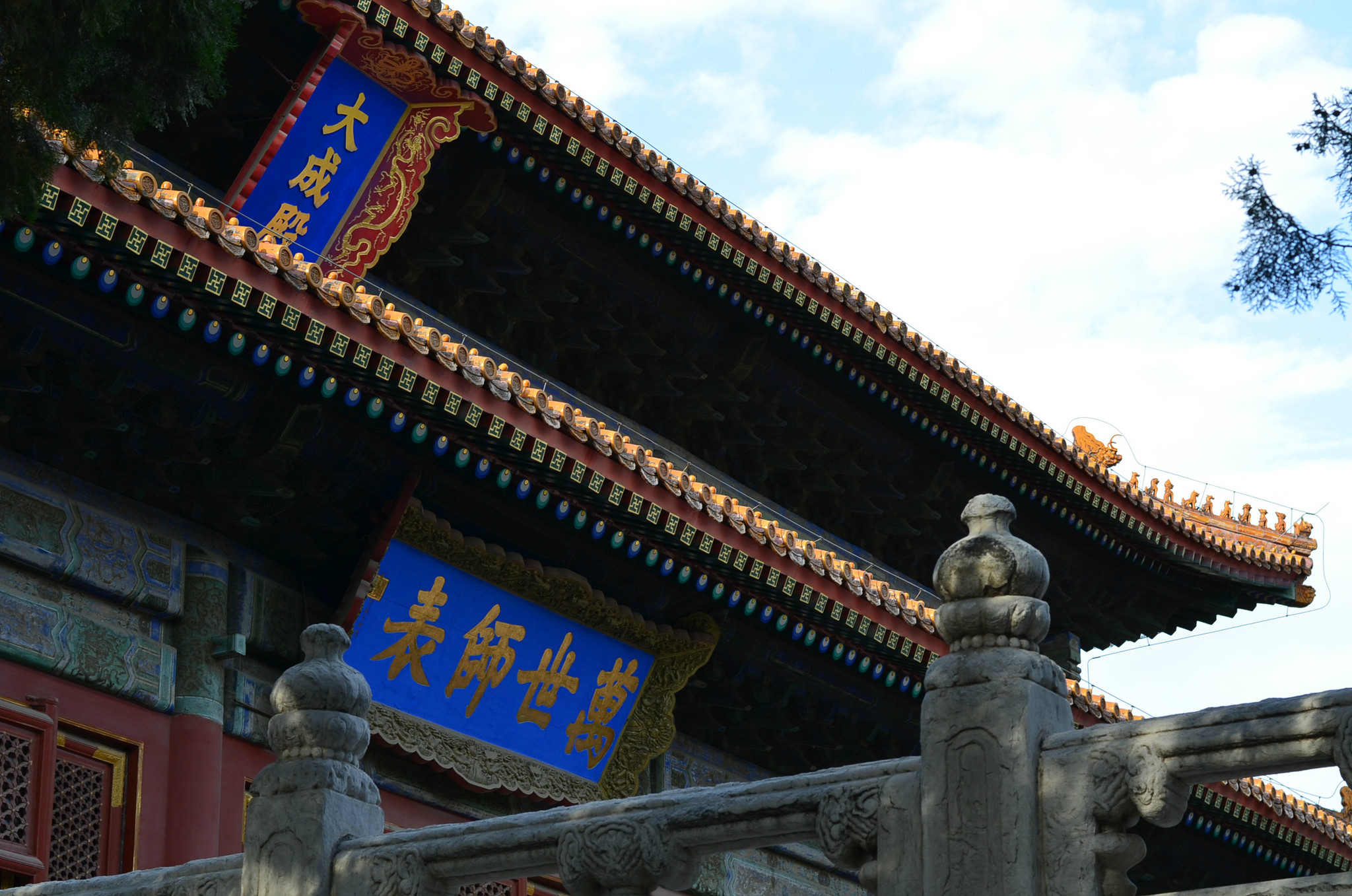 什么地瞧成语_成语故事简笔画(3)