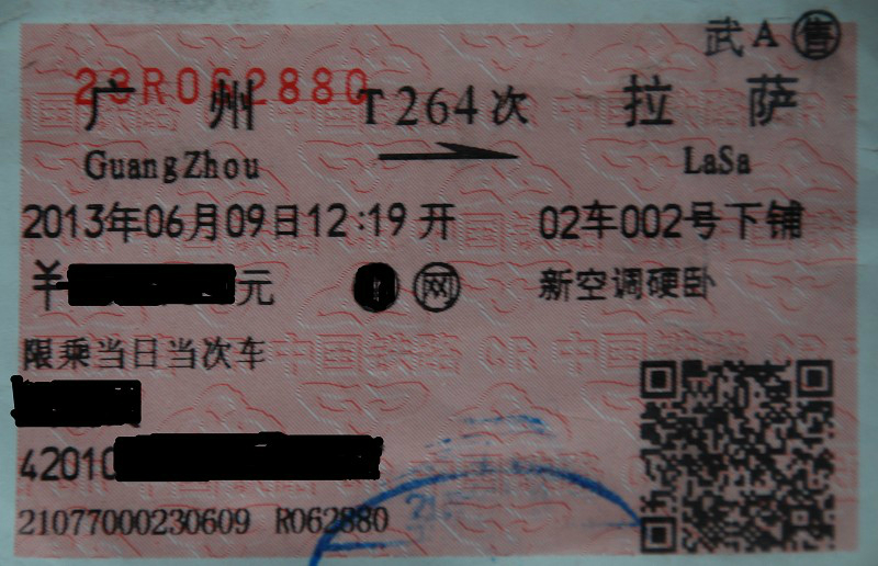 wKgB3FIDDmuAV5CVAAVAW8piclo00.jpeg?imageView2%2F2%2Fw%2F600%2Fq%2F90