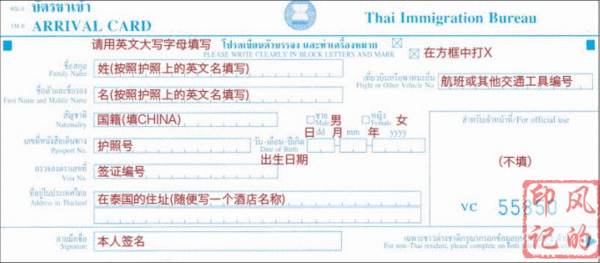 wKgB21A-_9SPupMhAAOXUYrcHm858.jpeg?imageView2%2F2%2Fw%2F600%2Fq%2F90