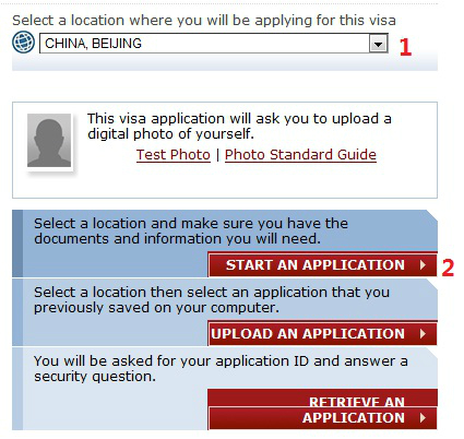 2013年8月夫妻北京美国签证新流程申请+面签