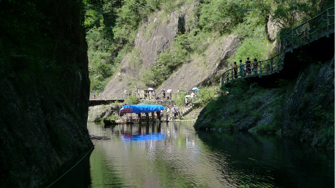 磐安--夏日遊記(烏石村,花溪小澗,十八渦)圖片68,磐安旅遊景點,風景