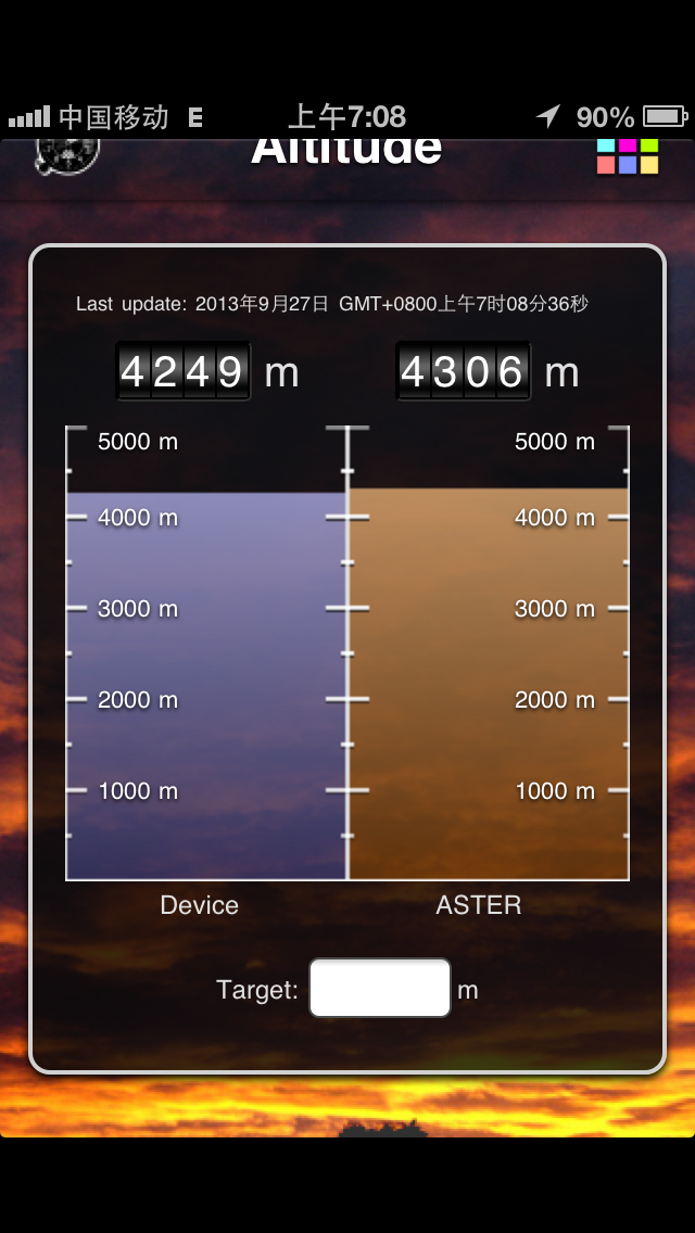 wKgB4lNI5qyAPPi1AApAPjMK-Lg615.png?imageView2%2F2%2Fw%2F600%2Fq%2F90