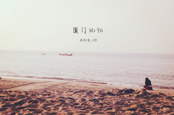 生如夏花曲谱_生如夏花泰戈尔图片