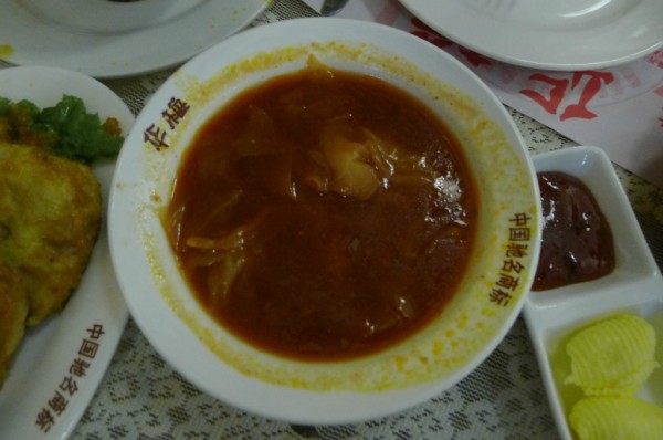 酸甜酱汁怎么调 wKgB4lLb5mmAM-kWAAahXNucOk460.jpeg?imageView2%2F2%2Fw%2F600%2Fq%2F90