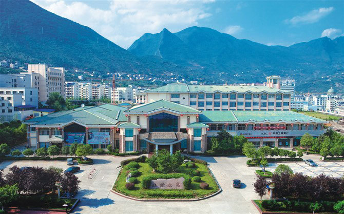兴山香溪大酒店价格_地址_图片_点评,兴山县兴山香溪大酒店预订