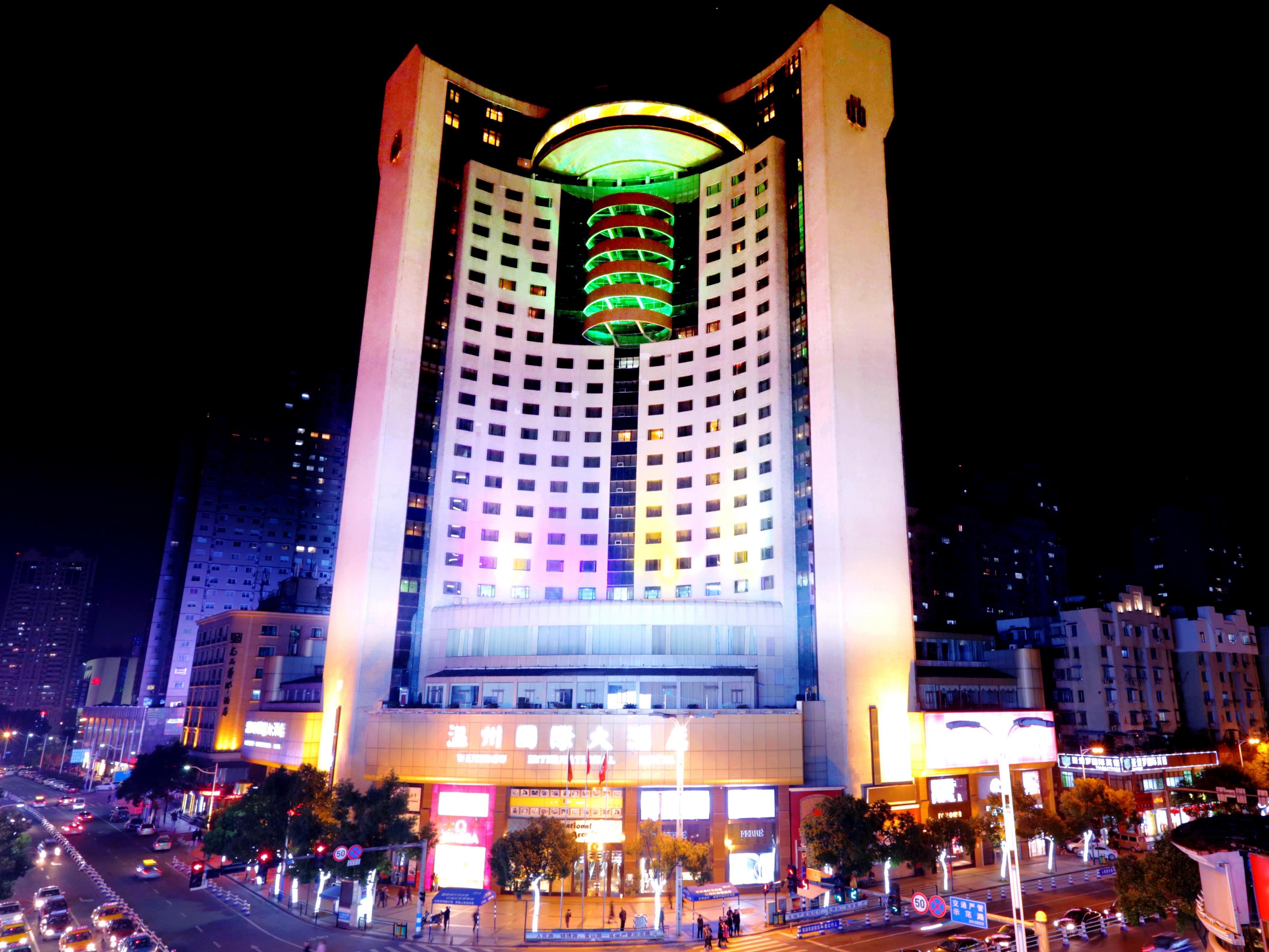 温州酒店排名_温州威斯汀酒店