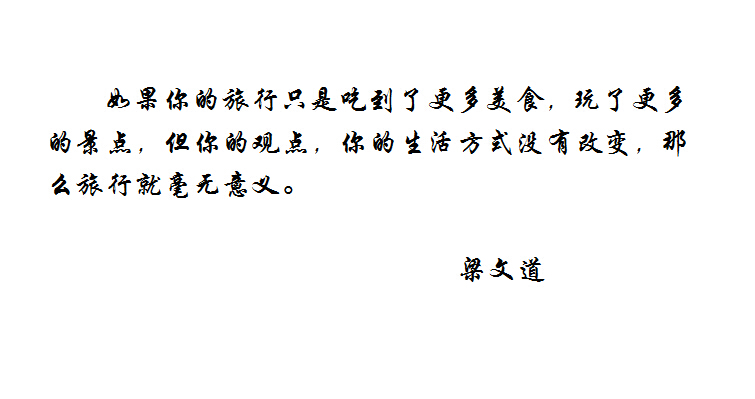 吴哥窟简谱_吴哥窟钢琴简谱