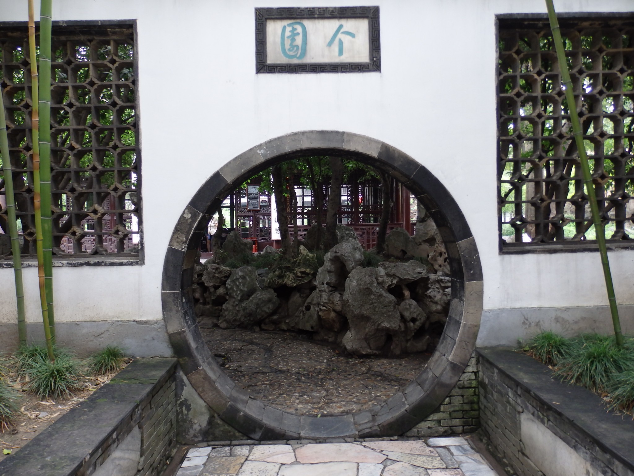 什么竹巷成语_成语故事图片(3)