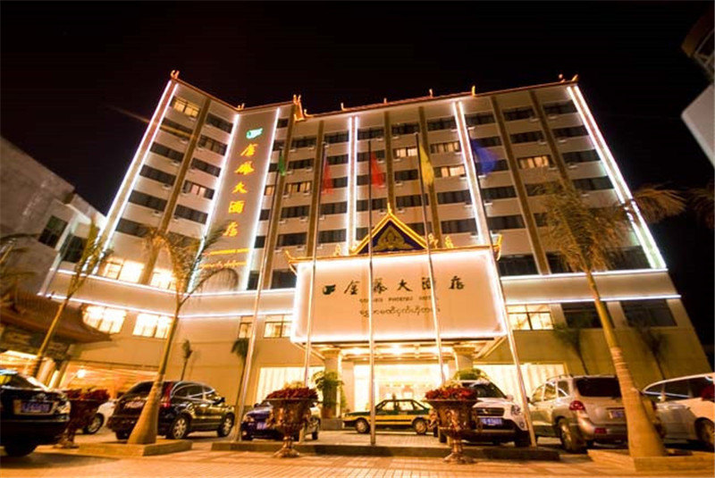普洱金凤大酒店