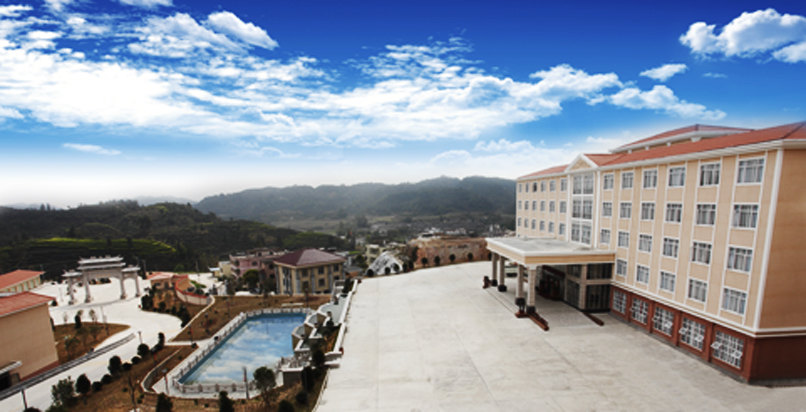 揭西大洋云雾山庄