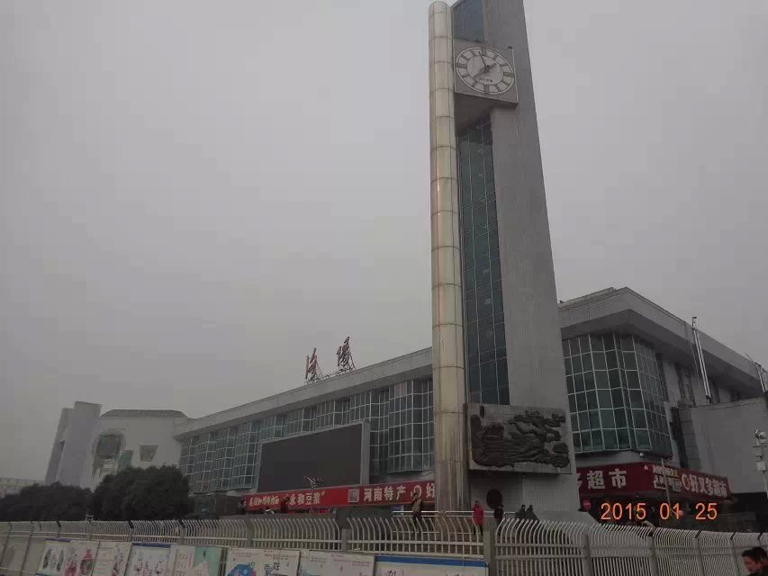成语什么志成城