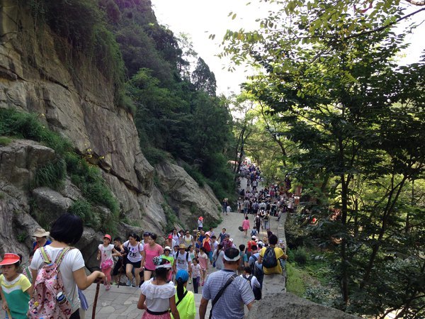 泰山全程 wKgB6lPhrNKAPP4HAAHn934hxkQ78.jpeg?imageView2%2F2%2Fw%2F600%2Fq%2F90
