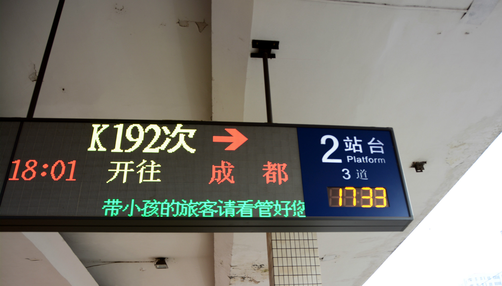 红原县长住人口_四川阿坝州红原县寺院(2)