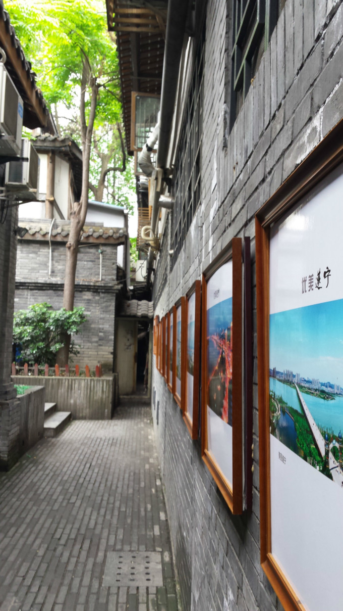 遇见成都-遇见旅行
