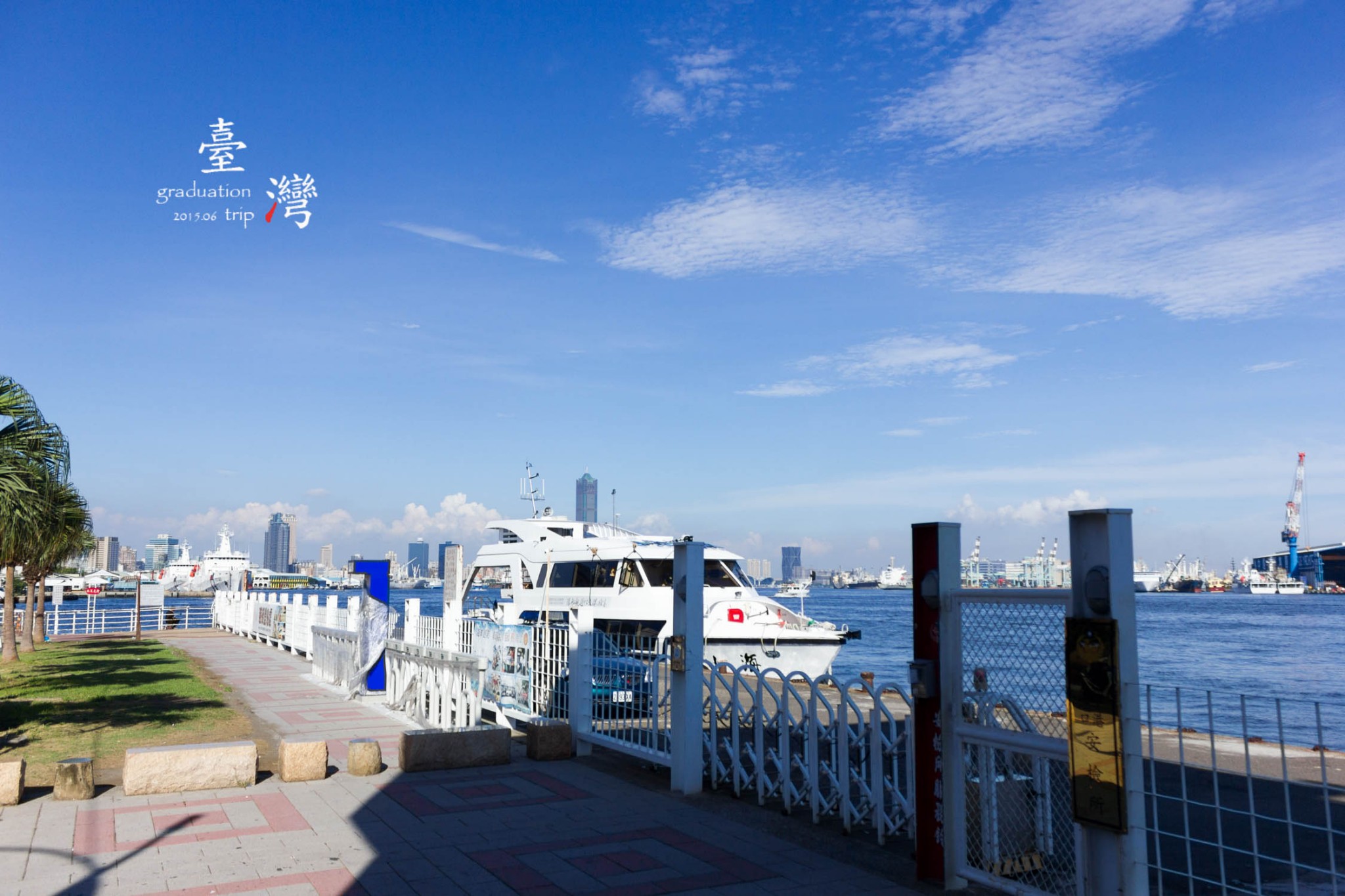 台湾旅游人均_台湾旅游(2)