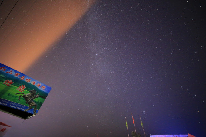 什么时候天黑 wKgBpVXbwNaAWUnFAAkW-G-Rq4894.jpeg?imageView2%2F2%2Fw%2F680%2Fq%2F90%7CimageMogr2%2Fstrip%2Fquality%2F90