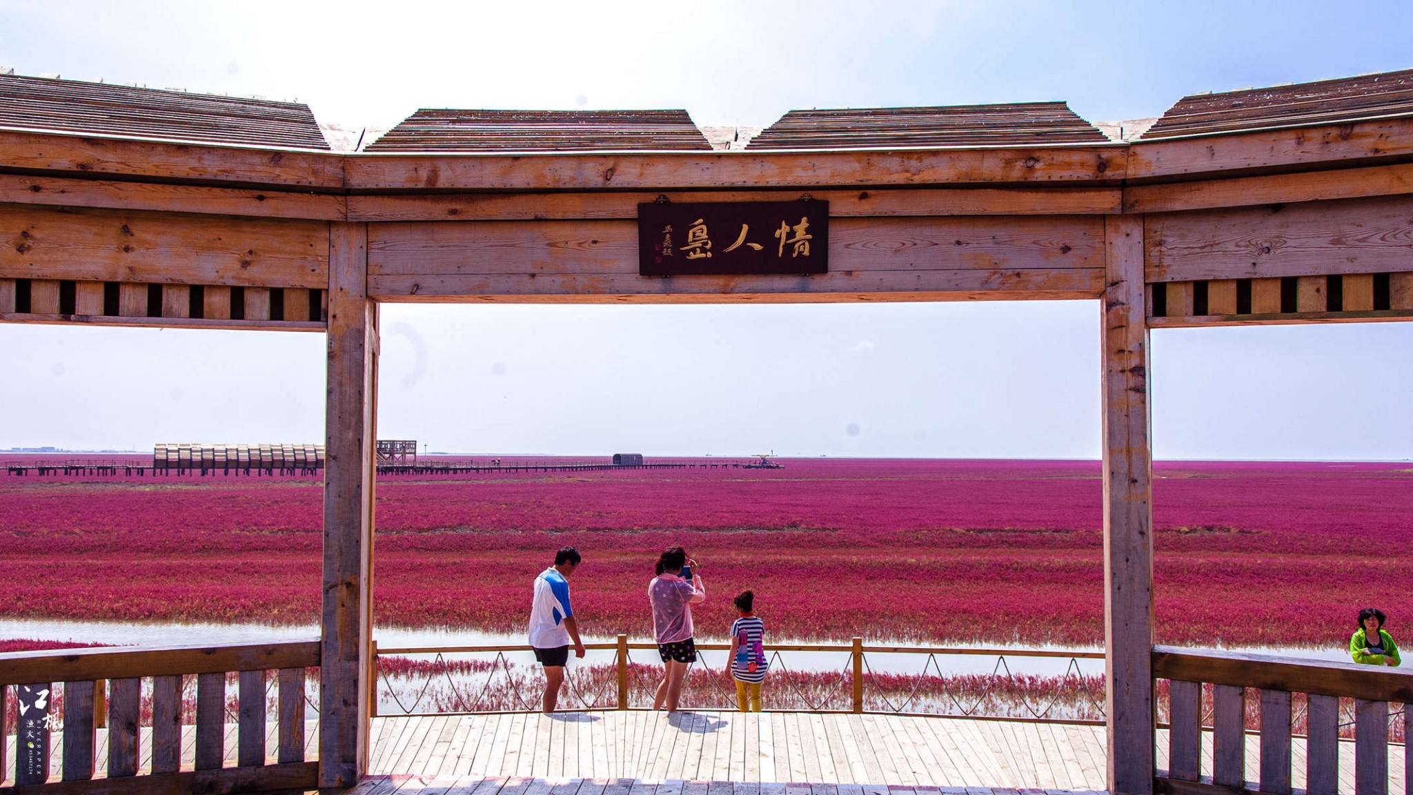 盤錦自助遊攻略