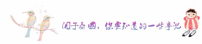 重要信息 重要信息
