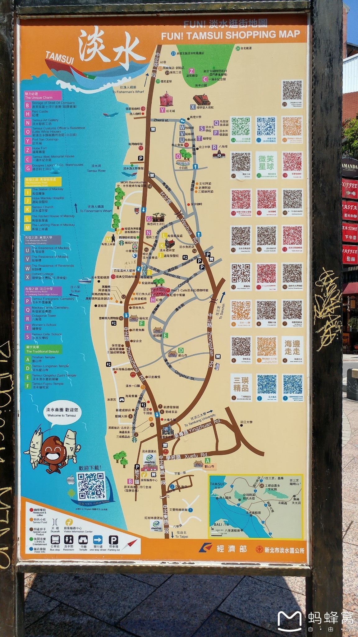 台湾旅游人均_台湾旅游(2)