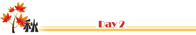 Day 2 Day 2