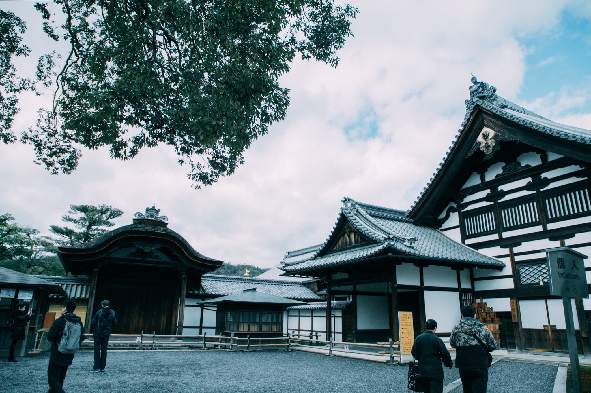 京都自助遊攻略