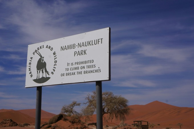 納米比亞自助遊攻略