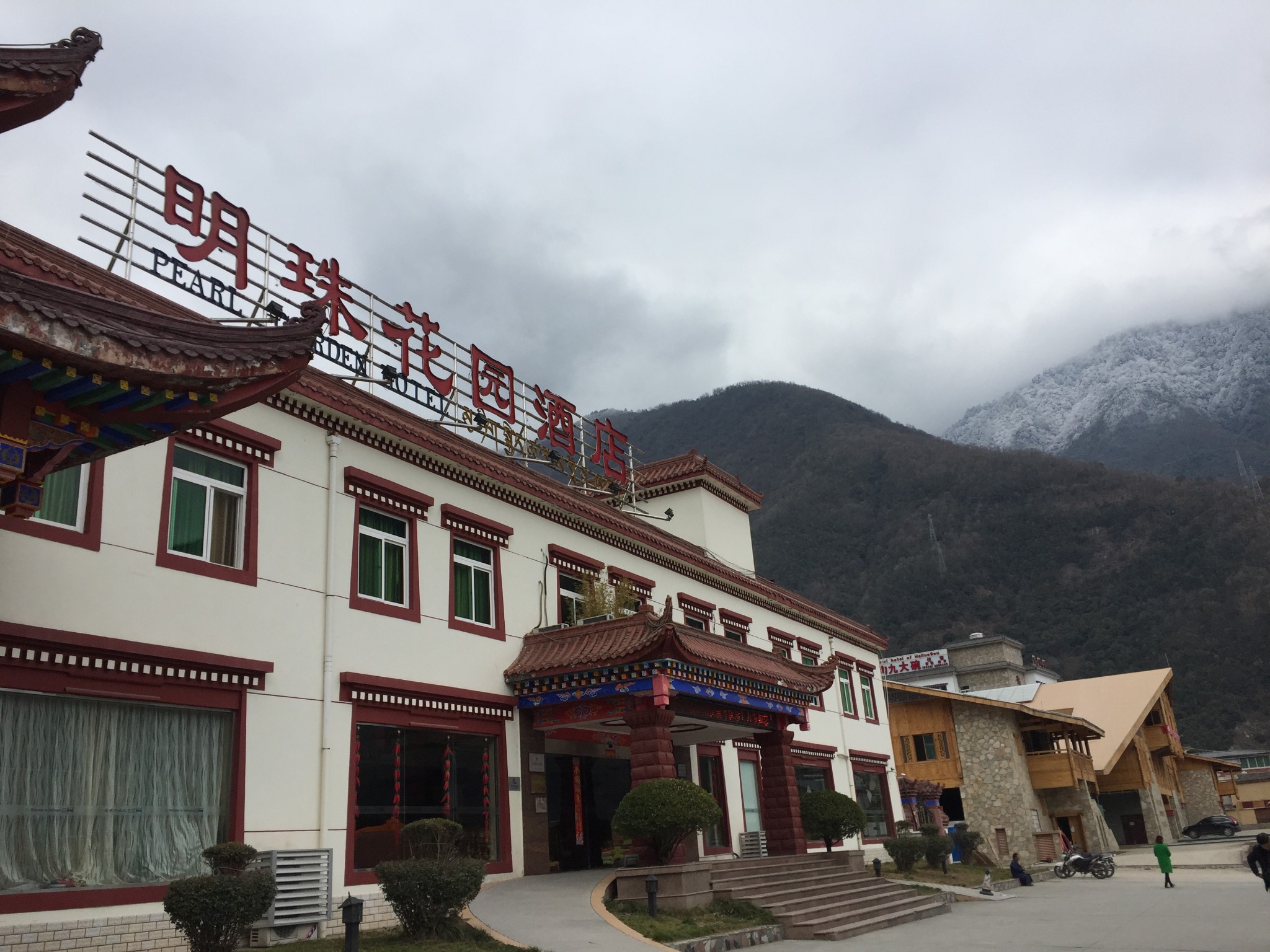 西古城人口_石家庄西古城小学图片