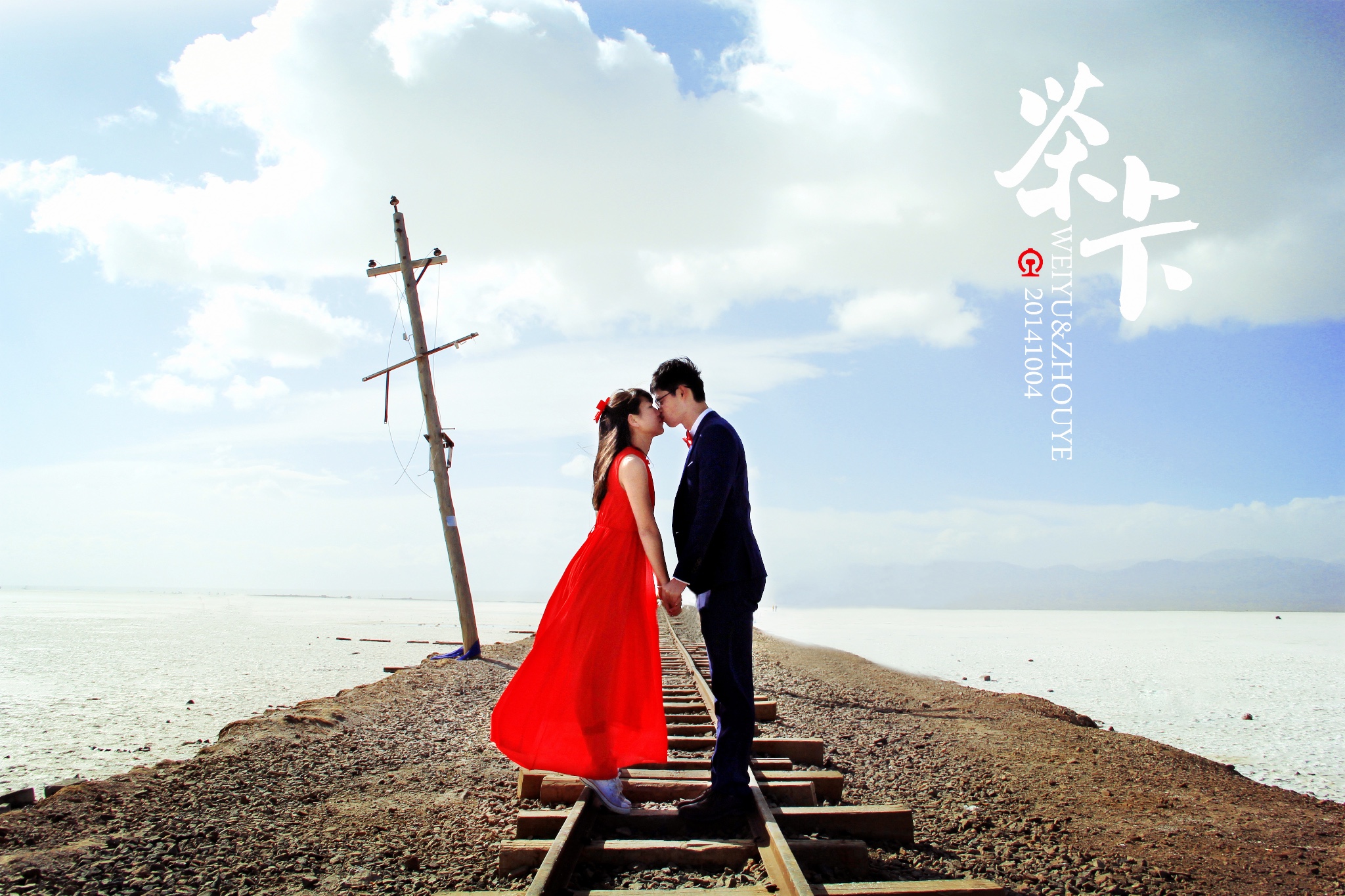 鸣沙山婚纱照_敦煌鸣沙山婚纱照(2)