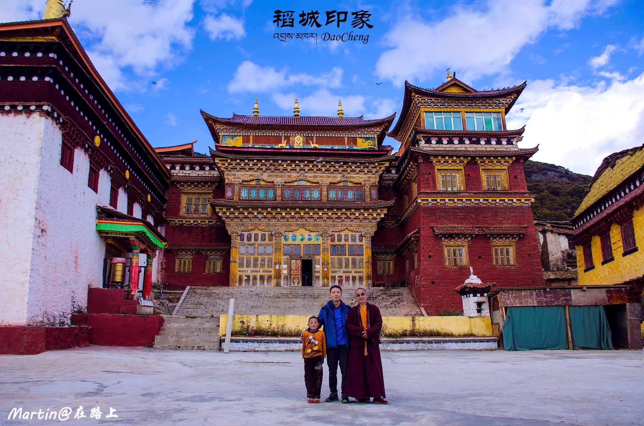 2016,川滇环线,放空心灵之旅图片65,亚丁旅游景点,风景名胜 - 马蜂窝