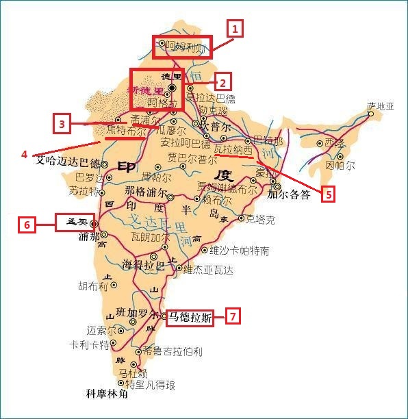 印度的面积和人口多少_印度地图多少面积