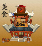 美食 美食