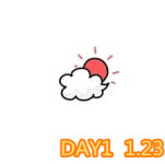 DAY1 1.23 DAY1 1.23