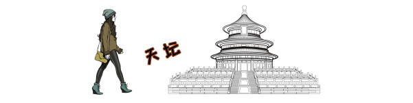 你 你