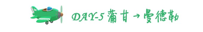 DAY-5 DAY-5