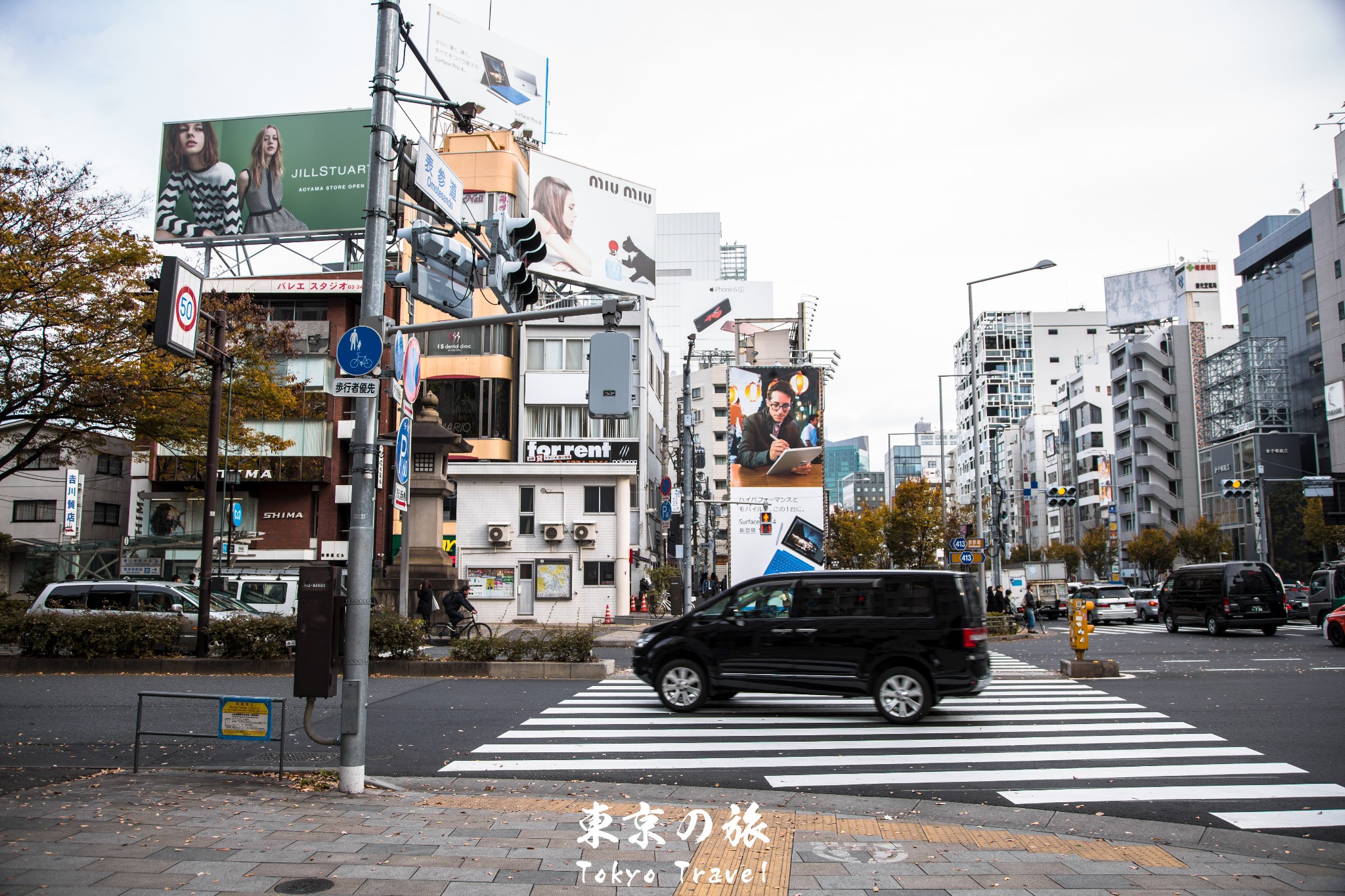 日本旅游人均_日本旅游