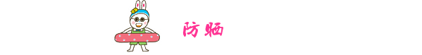 土耳其自助遊攻略