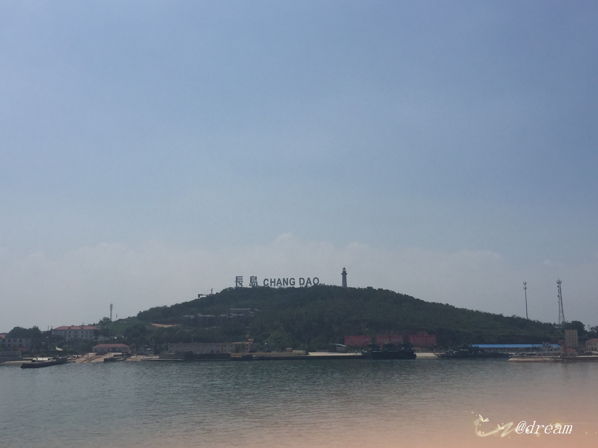长岛港人口_长岛港航拍(3)