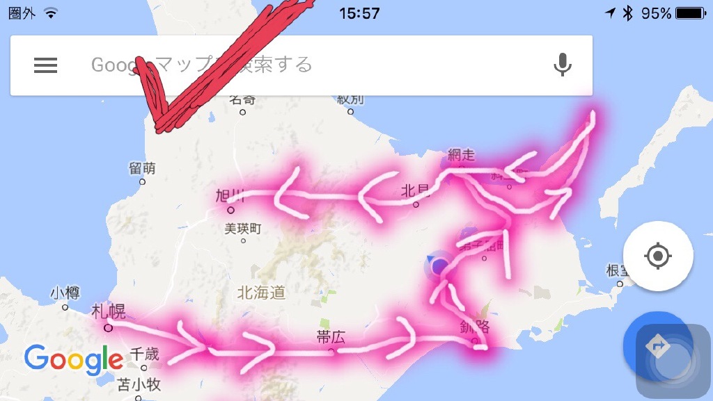 旭川人口_北海道 疯狂穿梭的5日 从登别 旭川 网走到札幌 小樽