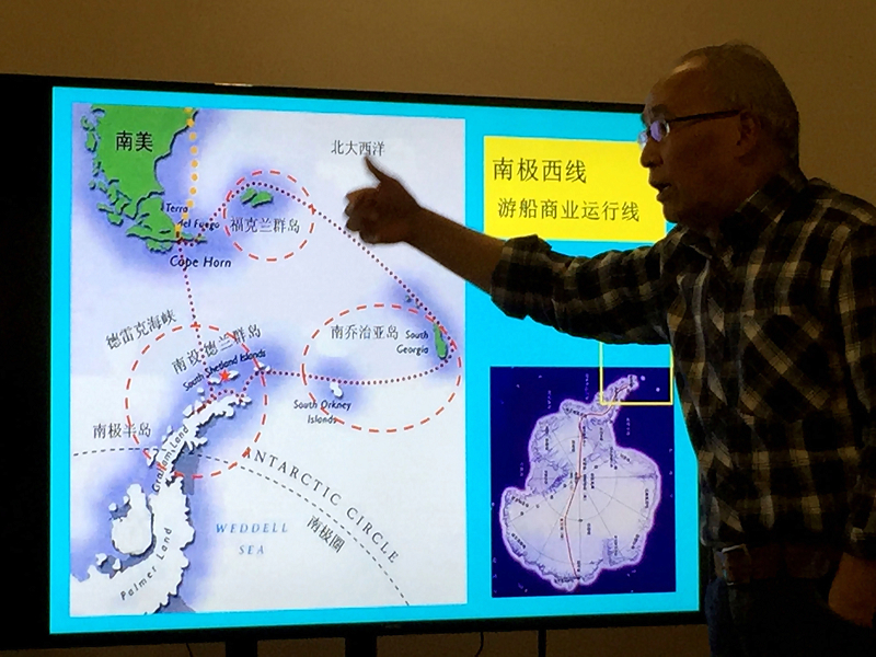 南極洲自助遊攻略