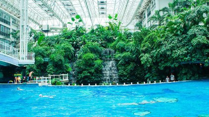 石家庄联邦空中花园门票