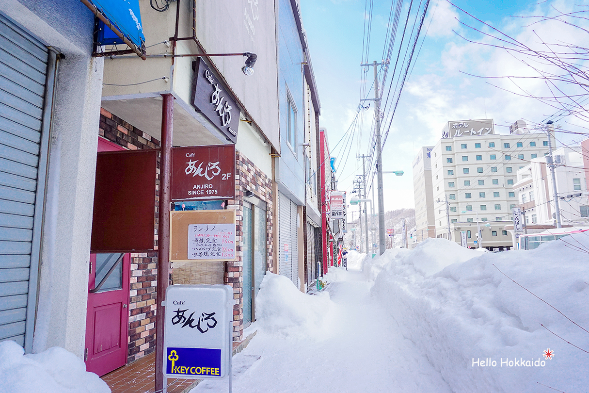 北海道自助遊攻略