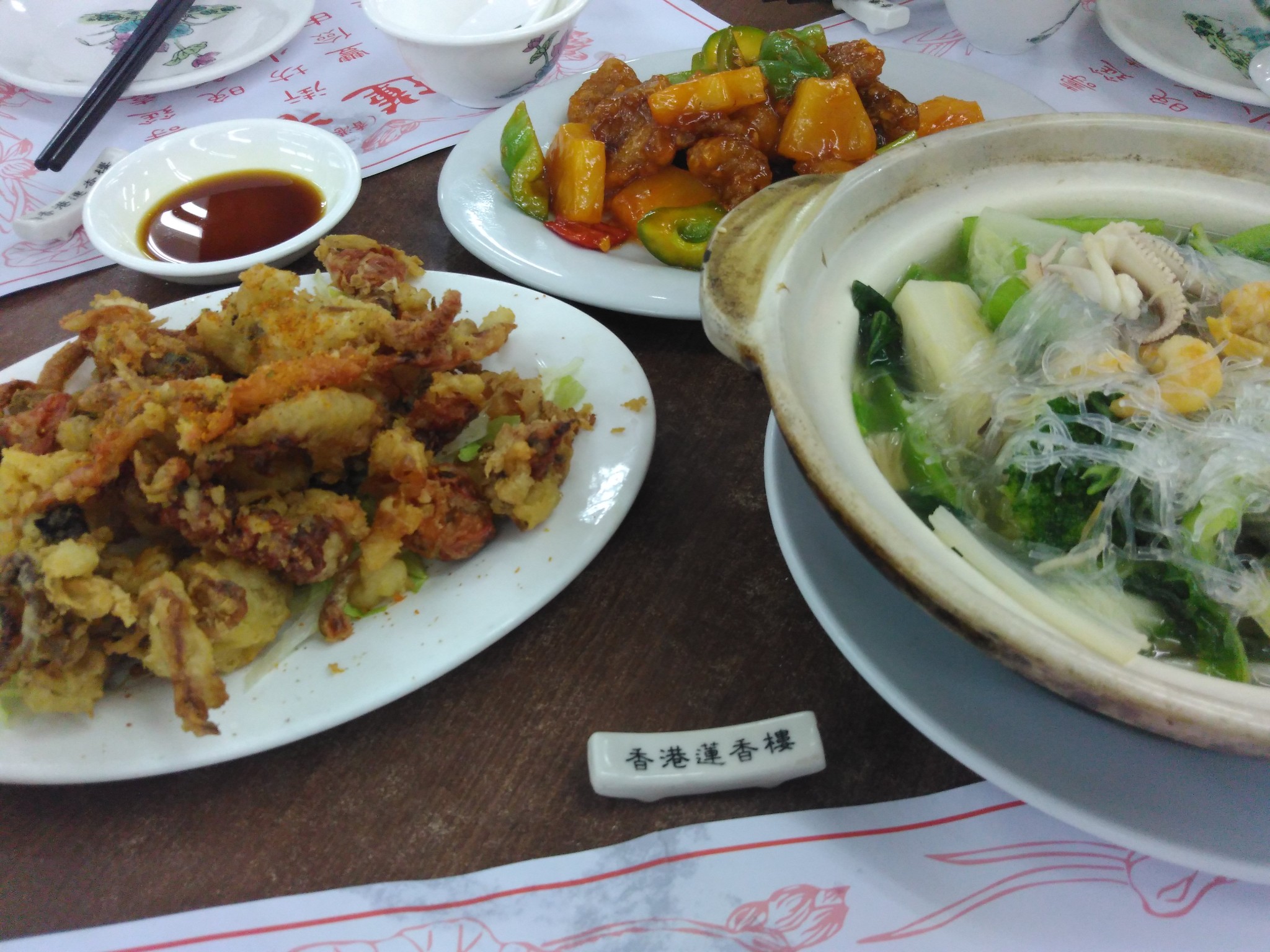 在太平山顶,俯瞰香港【当日往返罗湖,香港一日