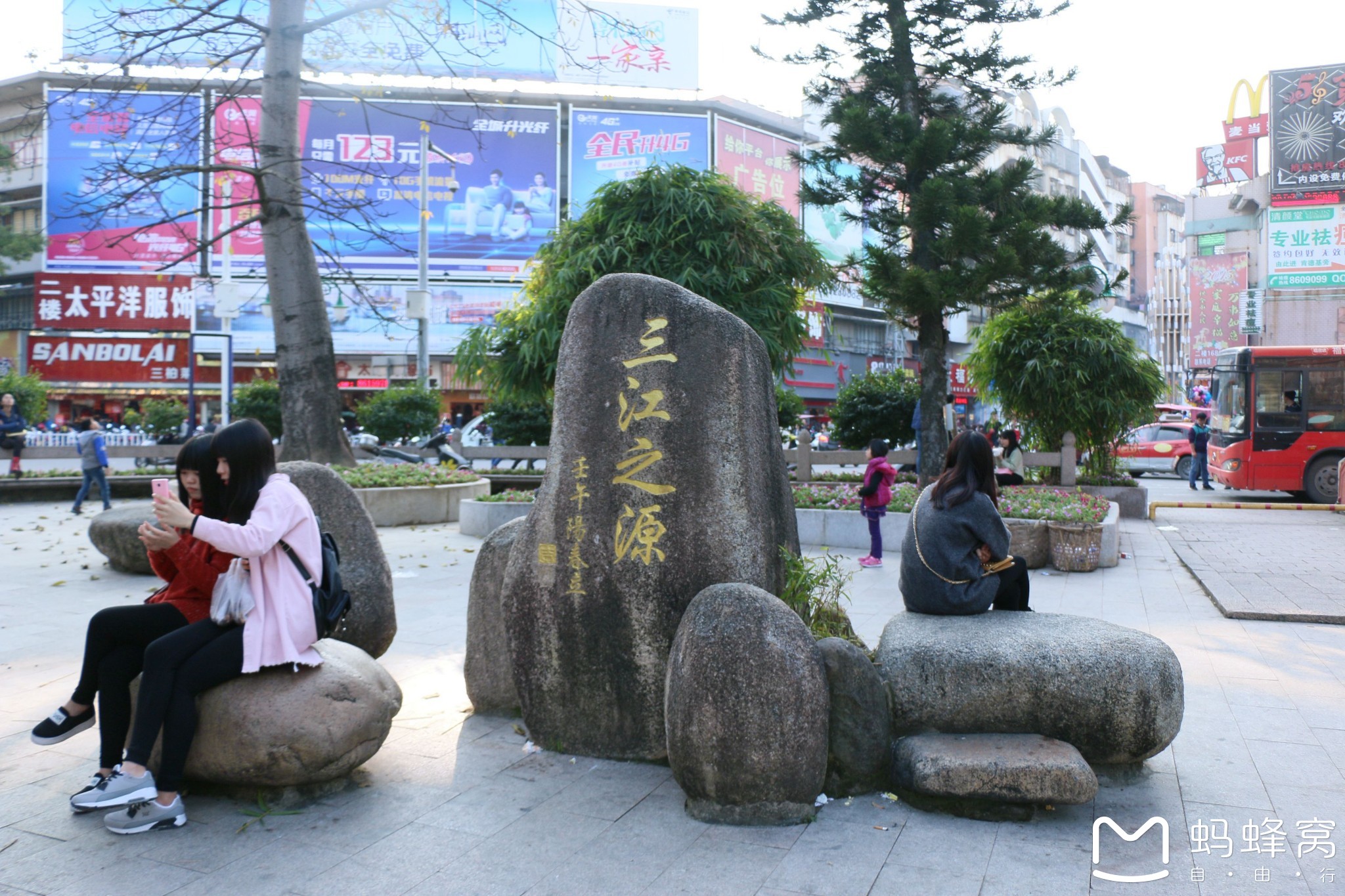 汕頭自助遊攻略