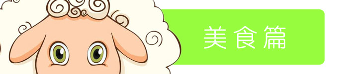 5 5